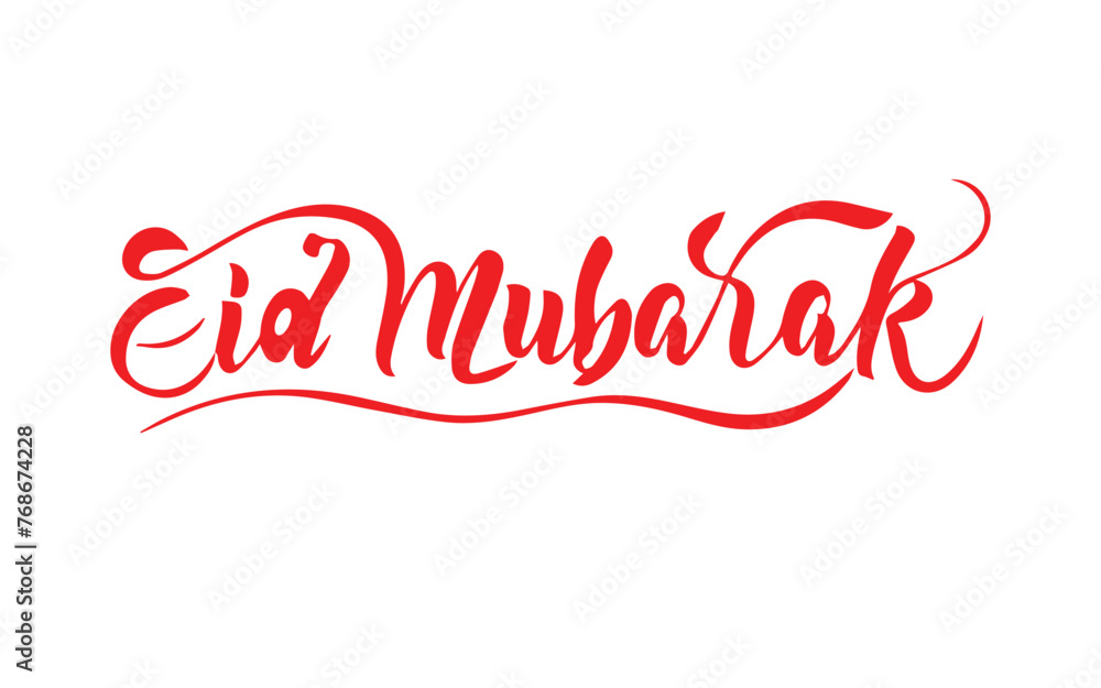 Eid Mubarak handwritten lettering. Modern Calligraphy. Vector lettering isolated on white background