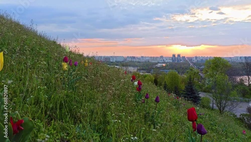 Sunrise view of Kyiv from the right bank of the Dnipro river photo