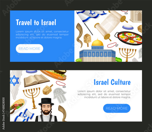Welcome to Israel Travel Banner Design Vector Template
