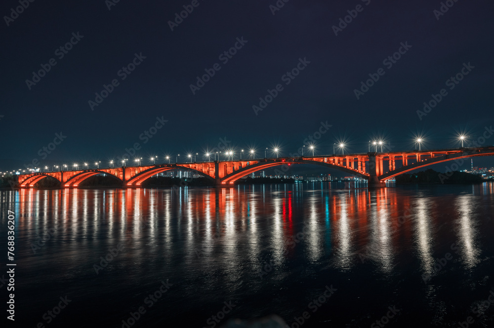 Fototapeta premium Communal bridge in Krasnoyarsk