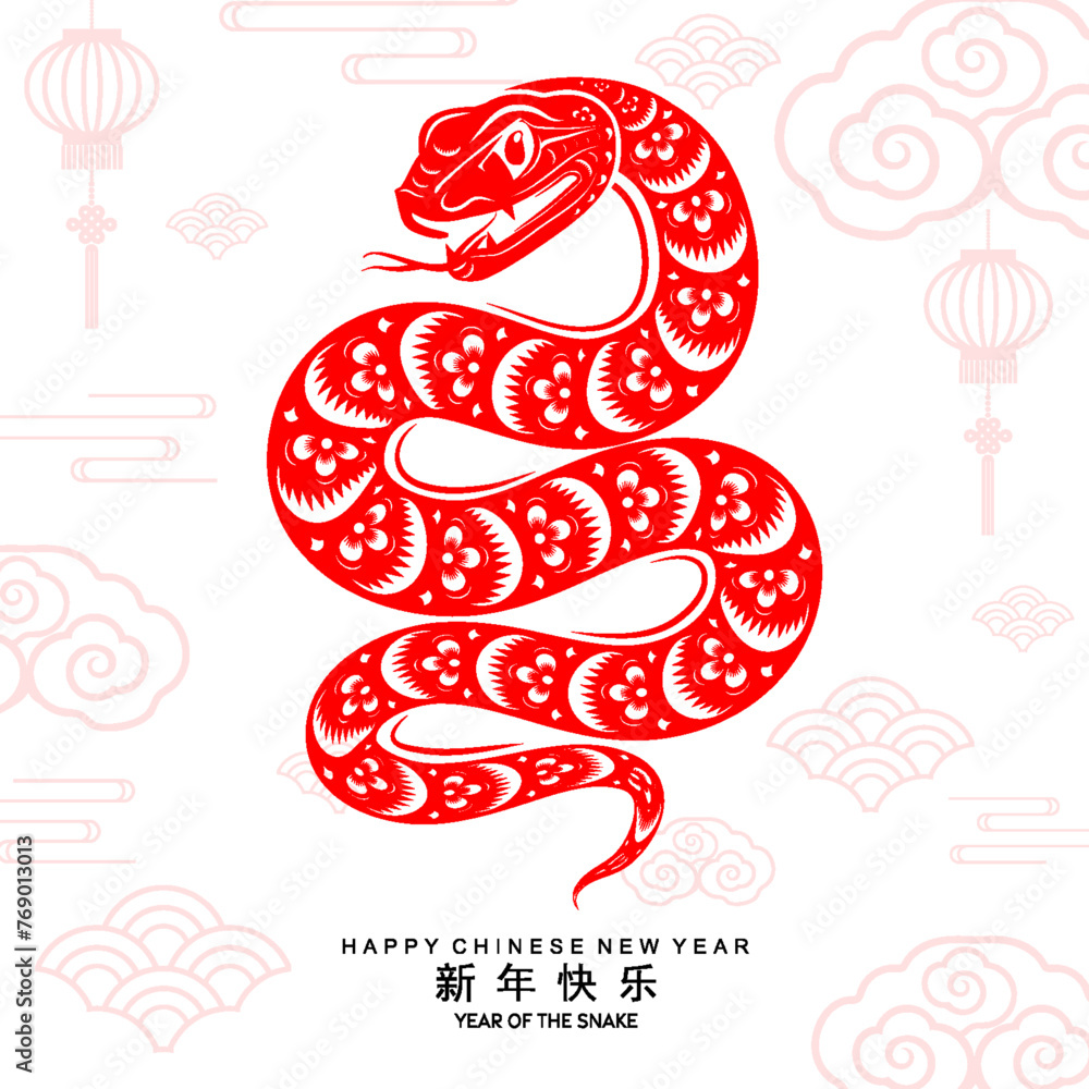 Obraz premium Happy chinese new year 2025 the snake zodiac sign with flower,lantern,asian elements red paper cut style on color background. ( Translation : happy new year 2025 year of the snake )