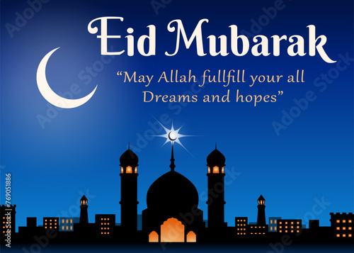 Eid Mubarak,happy ramazan night mosque vector art post decoration