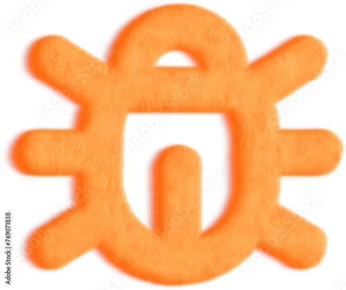 Bug Orange Fluffy Icon