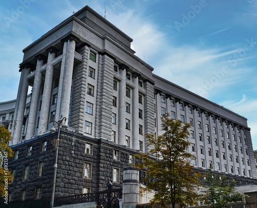 Image of the Cabinet of Ministers of Ukraine, also known as the Government of Ukraine, is the highest body responsible for executive power in the country