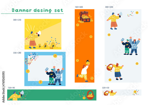 手書きのイラスト　ポイントやコイン、人々のバナーデザインセット
