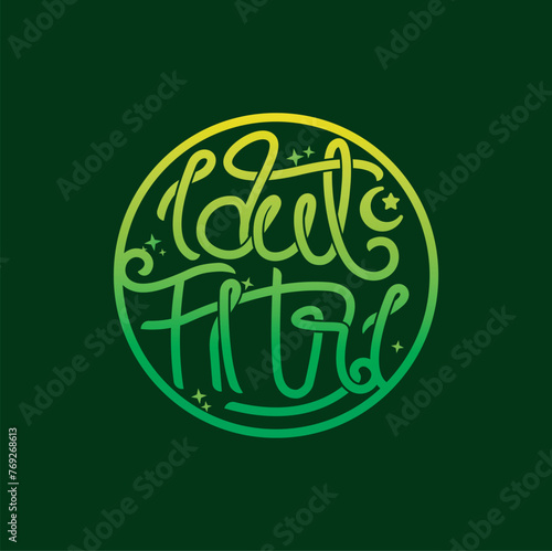 Idul fitri Lettering Greeting Card, Happy Eid Mubarak. Eid al-Fitr Greeting with hand lettering calligraphy and illustration. vector illustration.