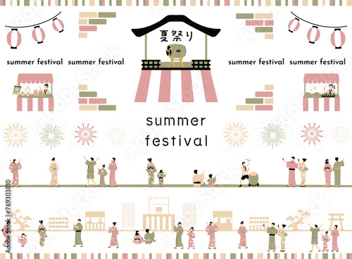 夏祭りを楽しむ人達