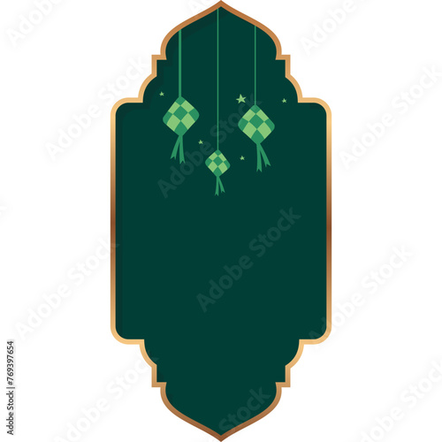 Hanging Ketupat Decoration Frame