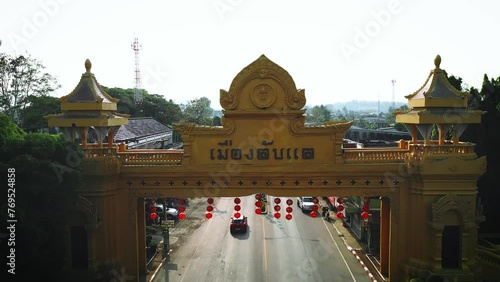 Old secret city gate thai.