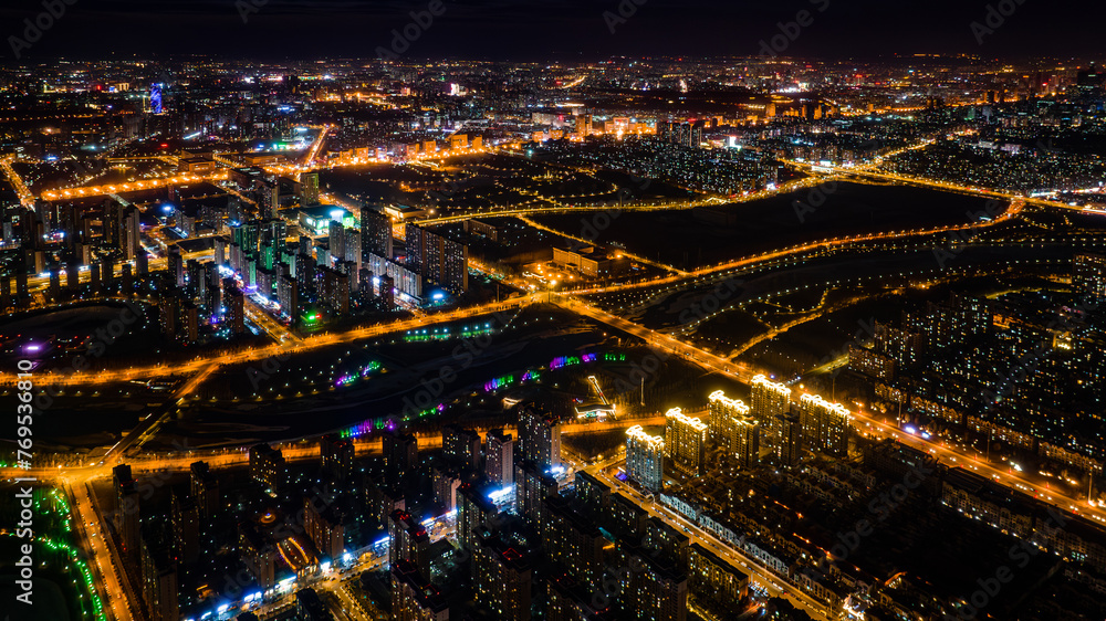 Night view of the southern new town in Changchun, China