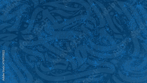 Arabic calligraphy wallpaper on a wall with a blue background and old paper interlacing. Translate 