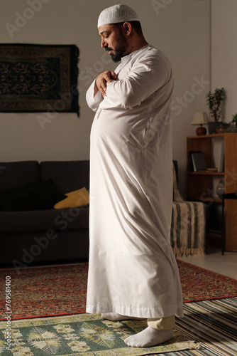 Modern Bearded Muslim Man Praying photo