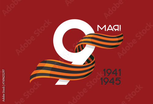 The St. George Ribbon concept winds around the number 9 on a burgundy background. Translation: "May 9th"