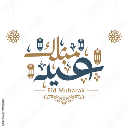 eid mubarak calligraphy for eid al fitr or adha greetings with idul fitri handwritten  photo