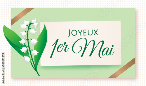 1er Mai - Fête du travail (version 1 : carte verte) - Illustration vectorielle photo