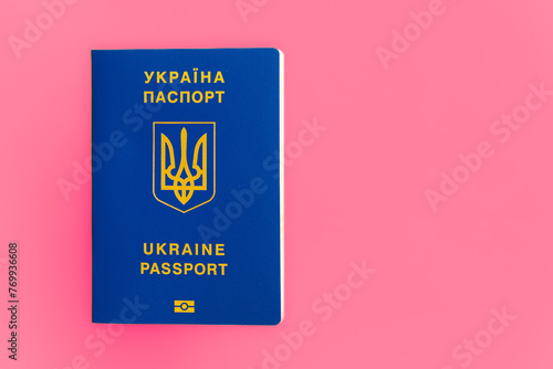 Ukrainian international biometric passport