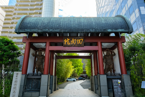 Obraz na płótnie 東京都墨田区 両国回向院 正門 w salonie
