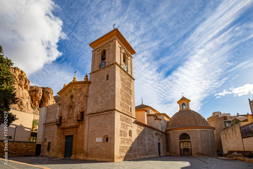 View of the Church of San Lazaro Obispo from La Laza in Alhama de Murcia, Region of Murcia, Spain photo