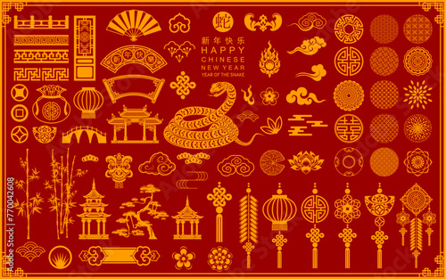 Happy chinese new year 2025 the snake zodiac sign with flower,lantern,asian elements red paper cut style on color background. ( Translation : happy new year 2025 year of the snake )