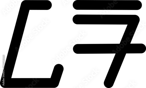  Illustration vector graphic of the name Ira, sundanese script, unique font. Great for printing on your personal items