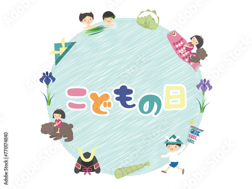 こどもの日、可愛い素材の背景