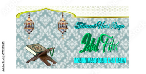 Congratulations on celebrating Eid al-Fitr, a Muslim holiday, I apologize physically and mentally