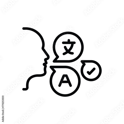 Black line icon for pronunciation