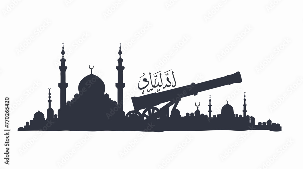 Ramadan Cannon flat vector on white background style