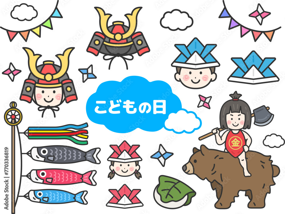 Fototapeta premium こどもの日（線画カラー）のイラストセット
