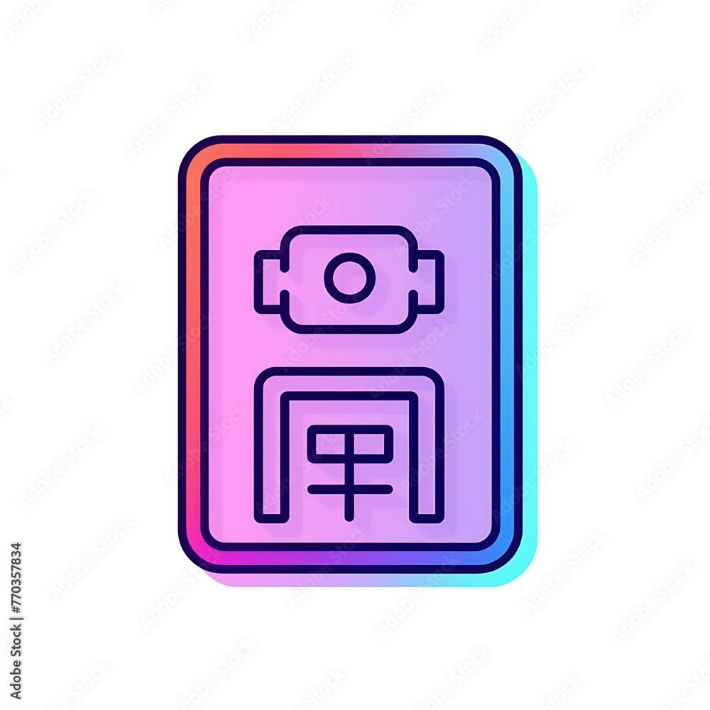 Passcode icon on white background Passcode icon on white background