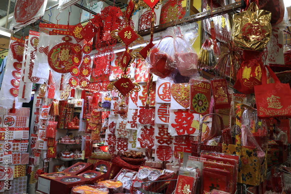 Fototapeta premium シンガポール