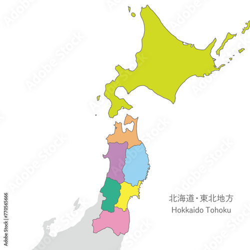 北海道と東北地方の地図、カラフルで明るい