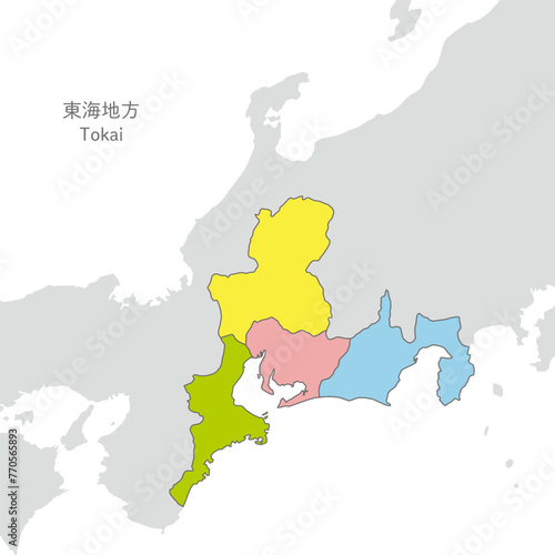 東海地方、東海地方の各県の地図、カラフルで明るい