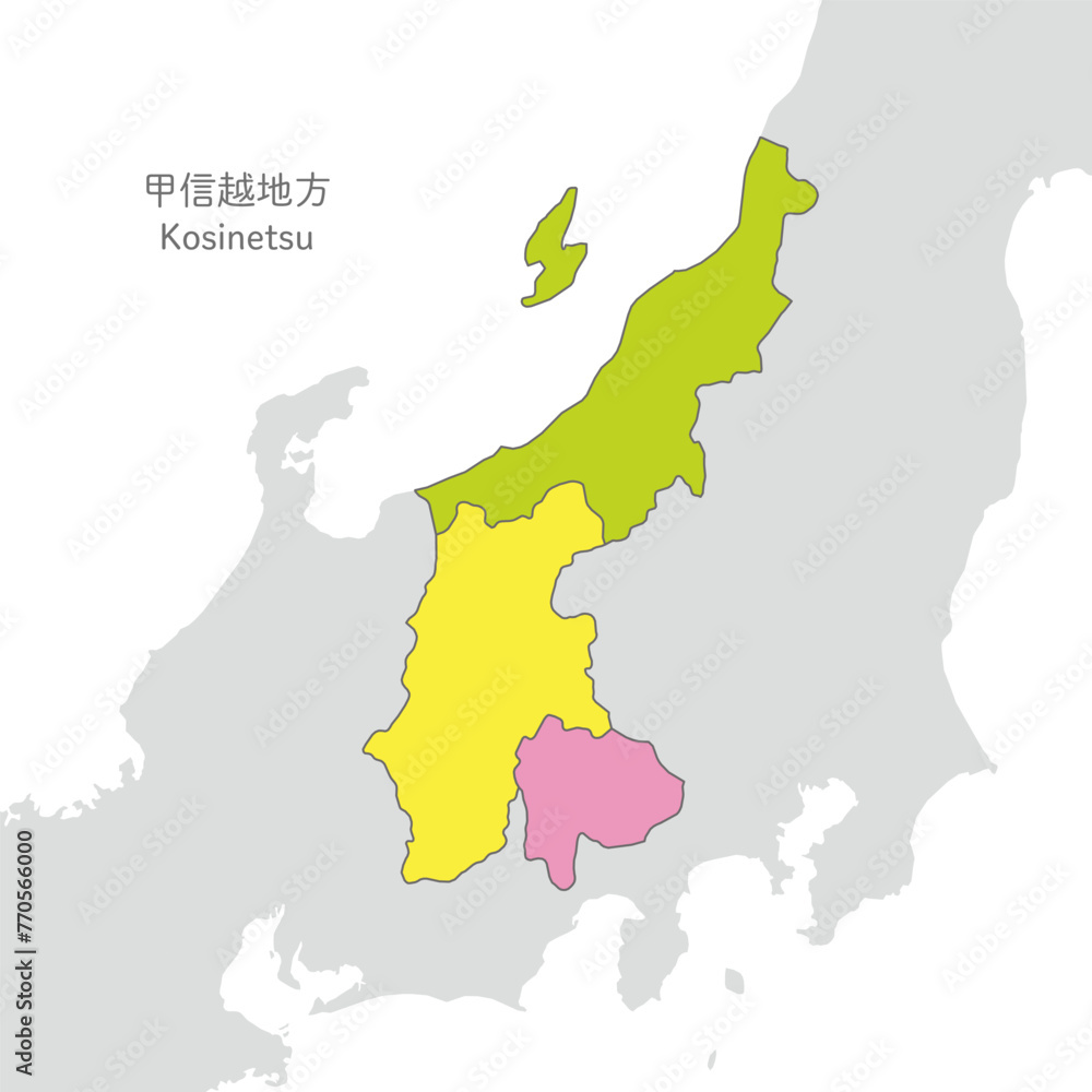 甲信越地方、甲信越地方の各県の地図、カラフルで明るい 甲信越地方、甲信越地方の各県の地図、カラフルで明るい