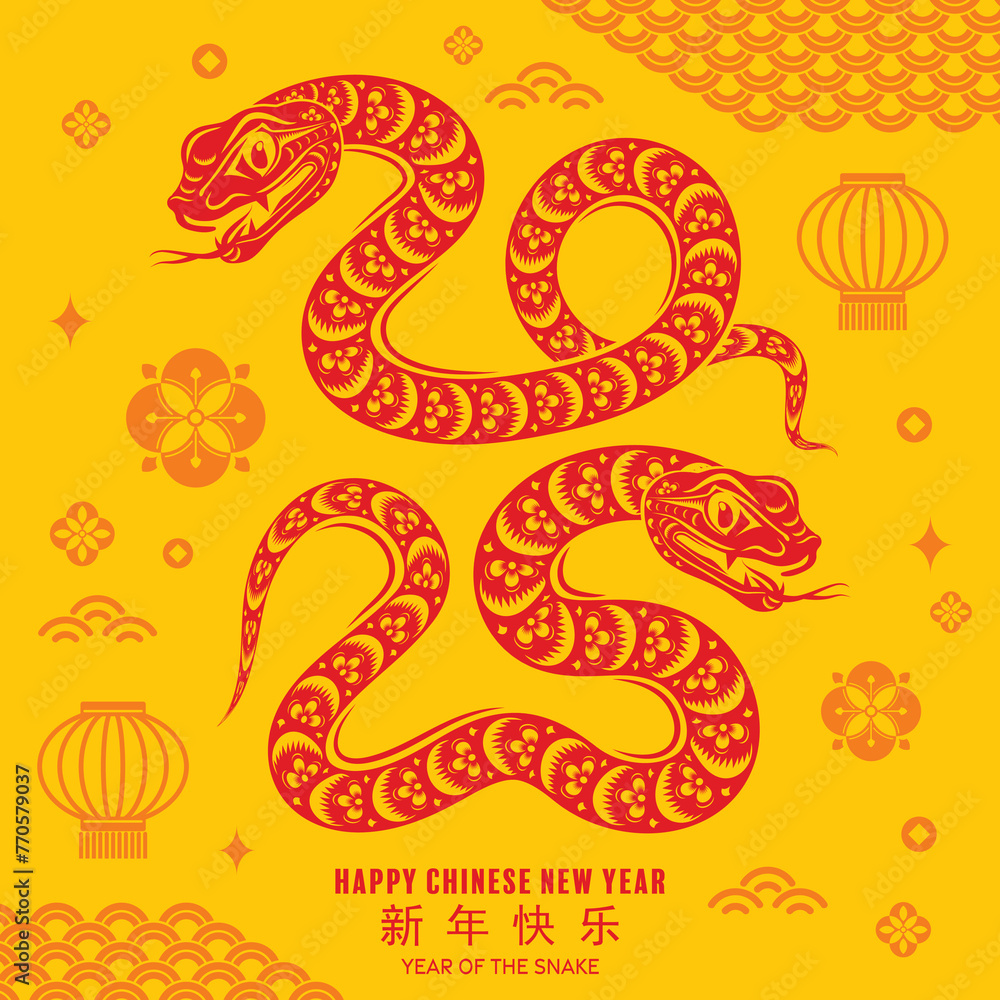 Happy chinese new year 2025 the snake zodiac sign with flower,lantern,asian elements snake logo red and yellow paper cut style on color background. Translation : happy new year 2025 year of the snake Happy chinese new year 2025 the snake zodiac sign with flower,lantern,asian elements snake logo red and yellow paper cut style on color background. Translation : happy new year 2025 year of the snake