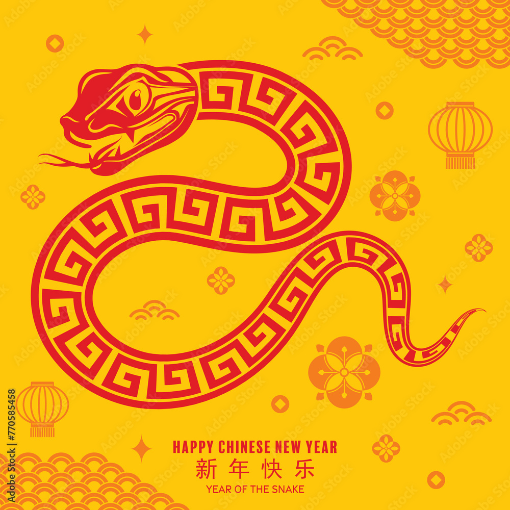 Fototapeta premium Happy chinese new year 2025 the snake zodiac sign with flower,lantern,asian elements snake logo red and yellow paper cut style on color background. Translation : happy new year 2025 year of the snake