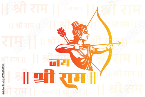 Jay shree ram hindi calligraphy for ram navami with lord shree ram vector design