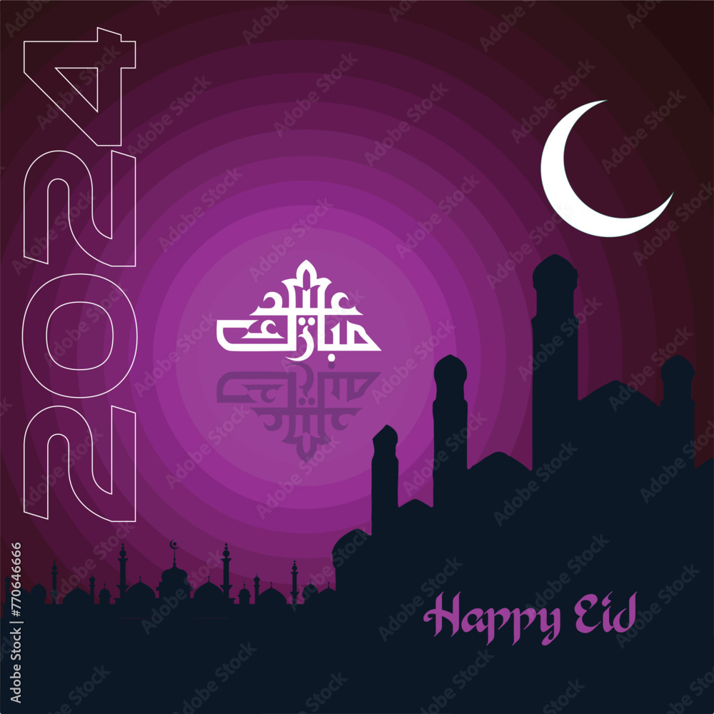 Eid Mubarak mosque crescent moon  and arabic calligraphy, islamic eid greeting card vector islamic purple design