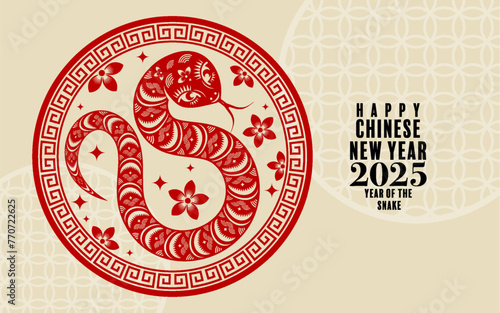 Happy chinese new year 2025 the snake zodiac sign logo with lantern,flower, and asian elements red paper cut style on color background. ( translation : year of the snake, happy new year 2025 )
