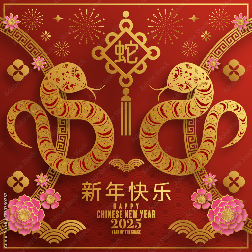 Happy chinese new year 2025 the snake zodiac sign with flower,lantern,pattern,cloud asian elements red,gold paper cut style on color background. (Translation : happy new year 2025 year of the snake) Happy chinese new year 2025 the snake zodiac sign with flower,lantern,pattern,cloud asian elements red,gold paper cut style on color background. (Translation : happy new year 2025 year of the snake)