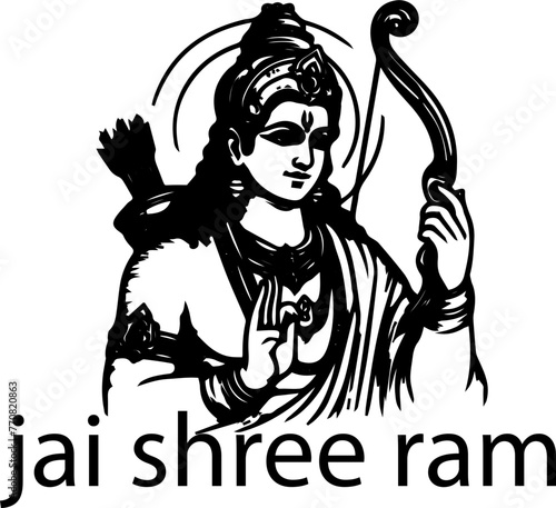 Lord Shree Ram Name Calligraphy Font Vector Image