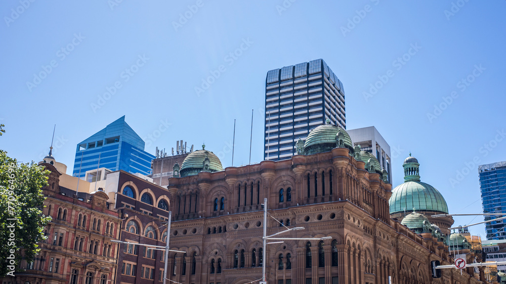 Sydney town hall in the CBD