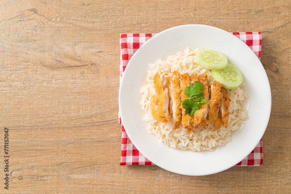 Steamed Rice with Fried Chicken or Hainanese Chicken Rice Steamed Rice with Fried Chicken or Hainanese Chicken Rice