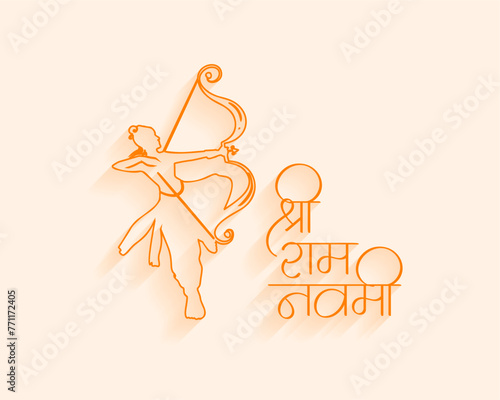 elegant shri ram navami diwas wishes background design