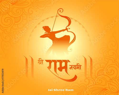 shree ram navami religious background with lord rama silhouette