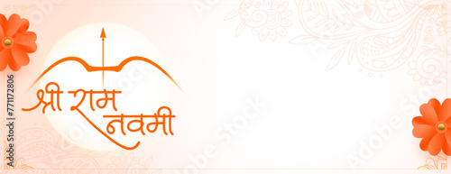 hindu religious jai shri ram navami cultural banner design