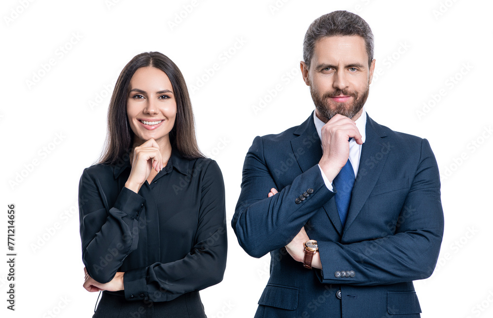 collaborating on a new business project. businesspeople isolated on white. businesspeople together while having a meeting in the office. businesspeople working on business project collaborating on a new business project. businesspeople isolated on white. businesspeople together while having a meeting in the office. businesspeople working on business project