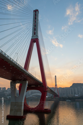 The Yangtze River Bridge in Wanzhou District, Chongqing, China is very magnificent photo