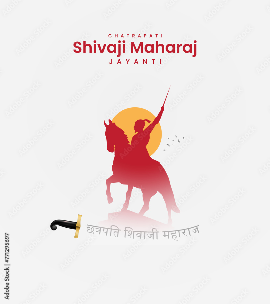 Happy Chhatrapati Shivaji Maharaj Jayanti. Creative Chhatrapati Shivaji Maharaj Jayanti. 3D Illusration