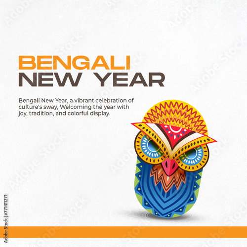 Bengali New Year